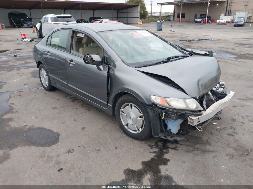 2009 Honda Civic Hybrid