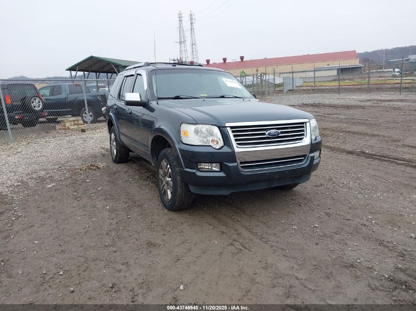 FORD EXPLORER LIMITED