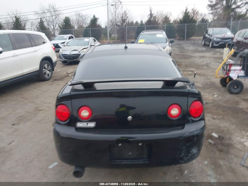 2010 Chevrolet Cobalt Lt VIN: 1G1AD1F54A7236816 Lot: 43746996