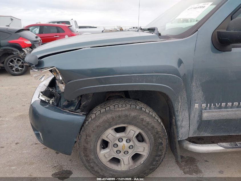 2009 Chevrolet Silverado 1500 Lt VIN: 1GCEK290X9Z154304 Lot: 43746999