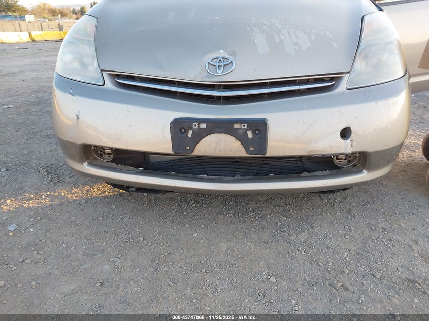 2007 Toyota Prius VIN: JTDKB20U677680912 Lot: 43747068