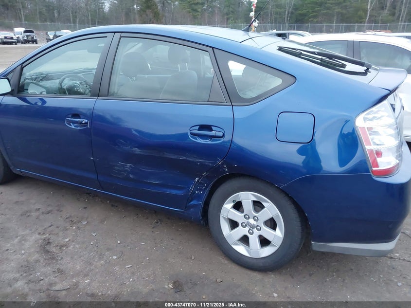 2008 Toyota Prius VIN: JTDKB20U287707346 Lot: 43747070