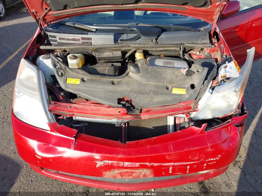 2008 Toyota Prius VIN: JTDKB20U483371349 Lot: 43747123