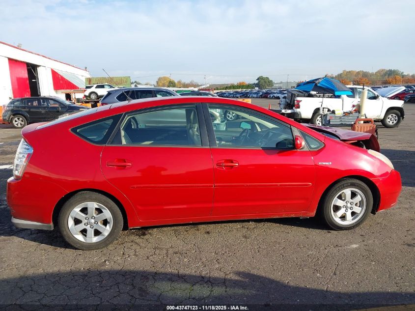 2008 Toyota Prius VIN: JTDKB20U483371349 Lot: 43747123
