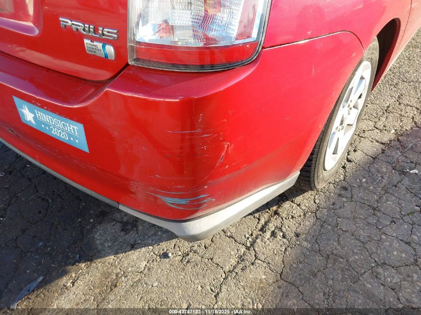 2008 Toyota Prius VIN: JTDKB20U483371349 Lot: 43747123