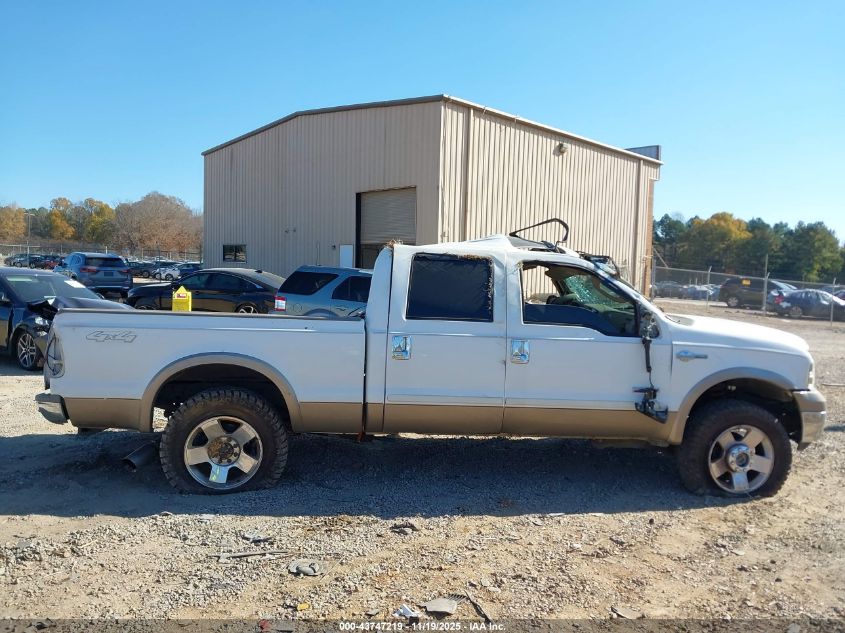 2006 Ford F-250 Lariat/Xl/Xlt VIN: 1FTSW21PX6EC55751 Lot: 43747219