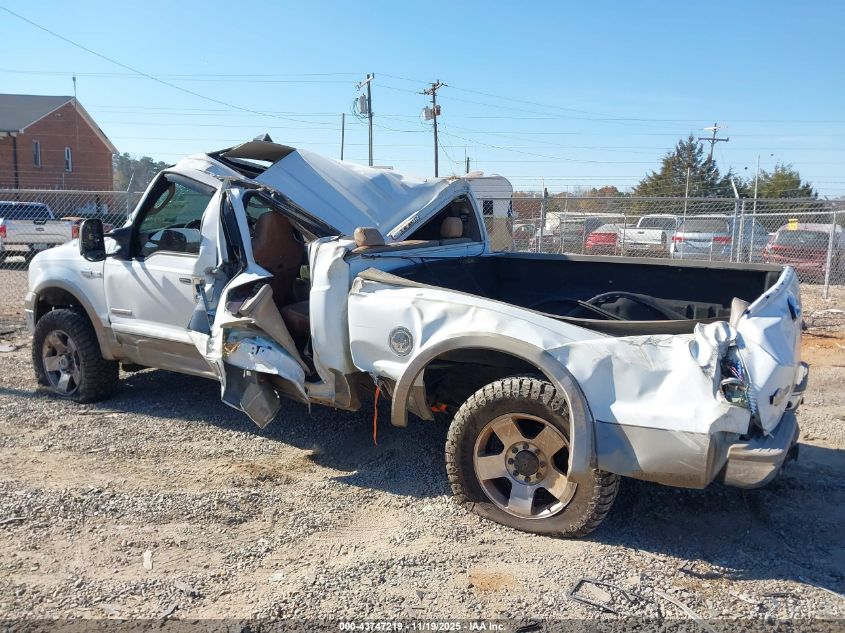 2006 Ford F-250 Lariat/Xl/Xlt VIN: 1FTSW21PX6EC55751 Lot: 43747219