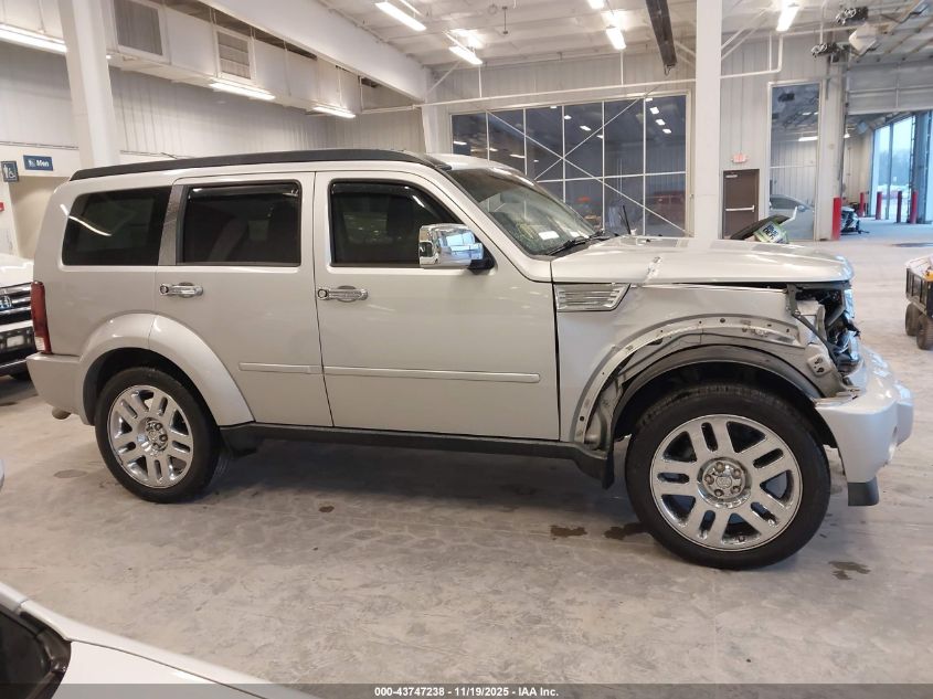 2007 Dodge Nitro Slt/Rt VIN: 1D8GU58K47W737507 Lot: 43747238