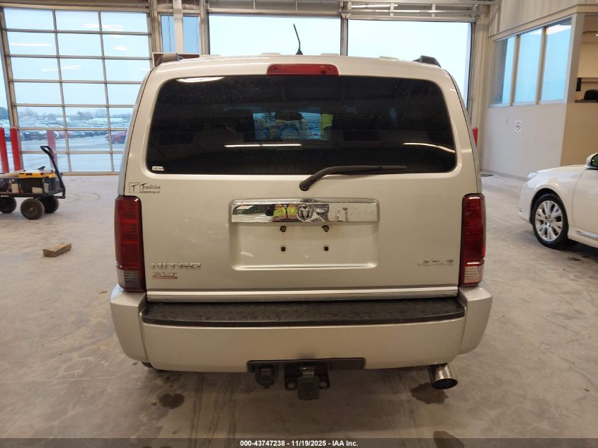 2007 Dodge Nitro Slt/Rt VIN: 1D8GU58K47W737507 Lot: 43747238