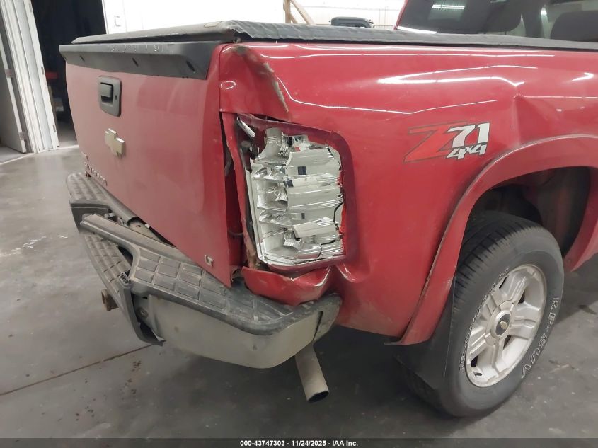 2007 Chevrolet Silverado 1500 Lt1 VIN: 1GCEK19077Z557311 Lot: 43747303