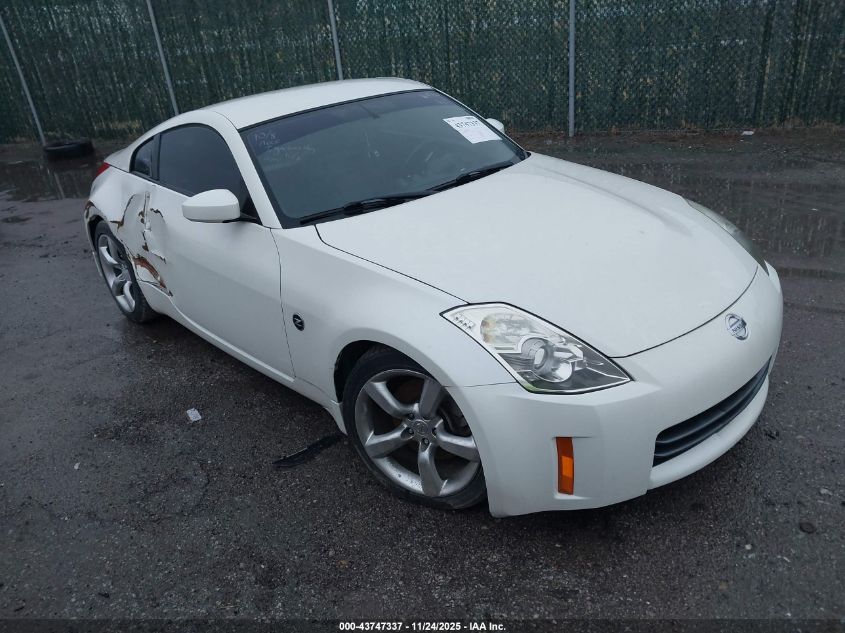2008 Nissan 350Z