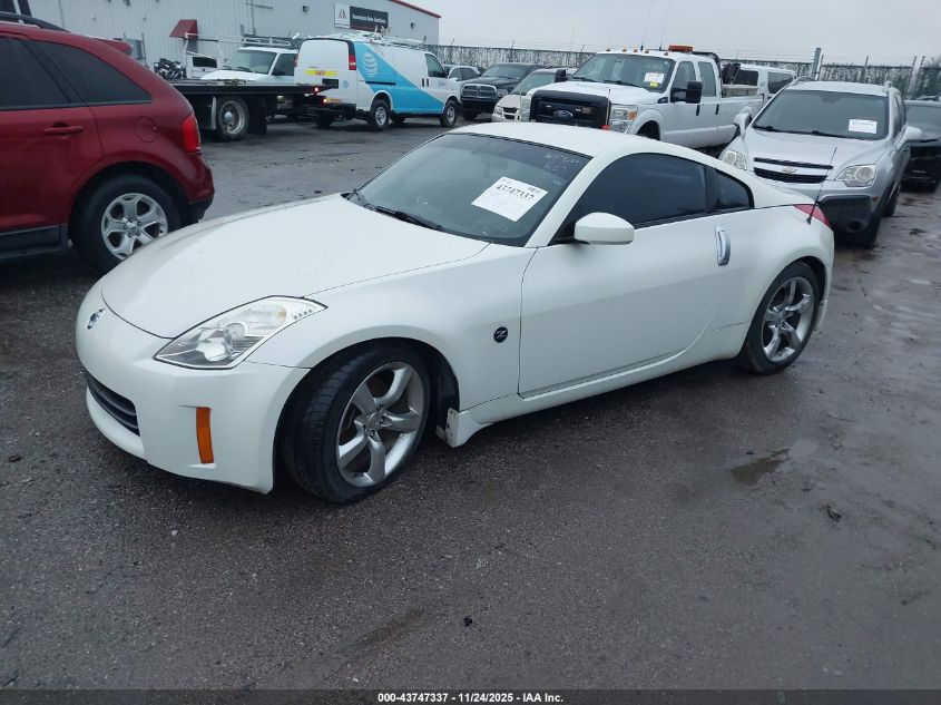 2008 Nissan 350Z