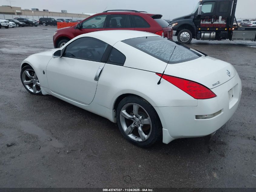 2008 Nissan 350Z