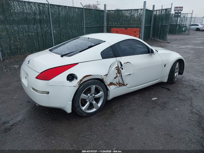 2008 Nissan 350Z