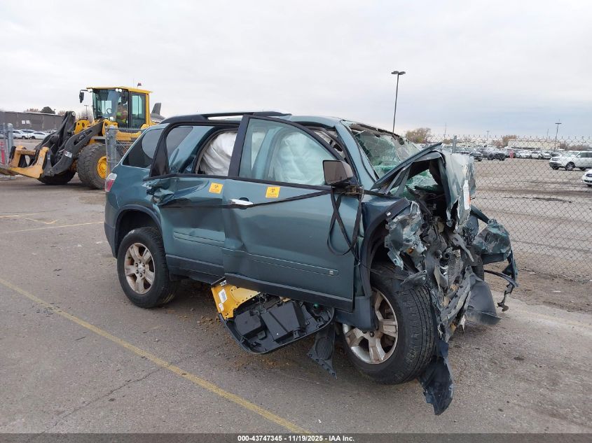 2009 GMC Acadia Sle-1