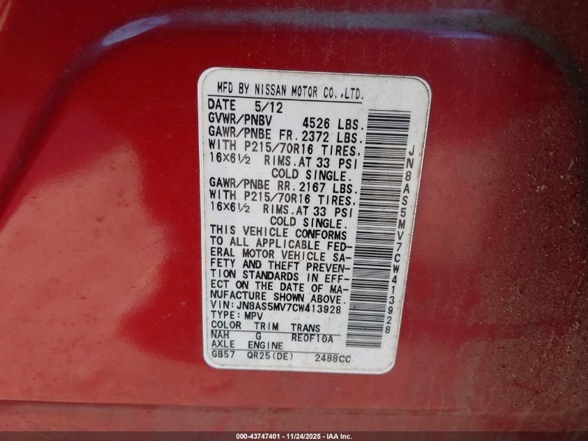 2012 Nissan Rogue S VIN: JN8AS5MV7CW413928 Lot: 43747401