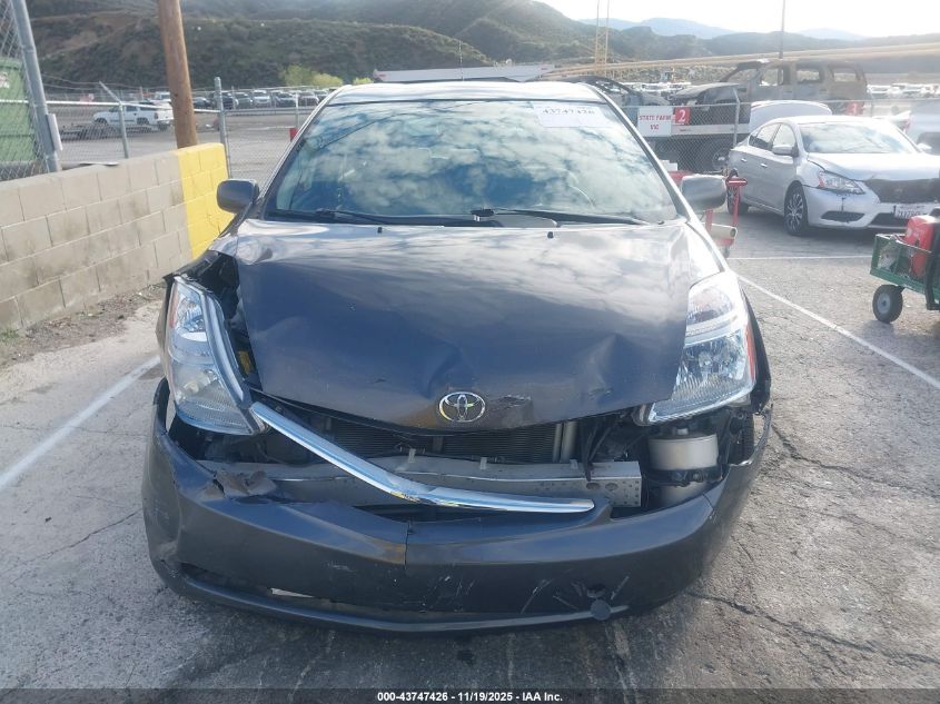 2008 Toyota Prius VIN: JTDKB20U483372825 Lot: 43747426