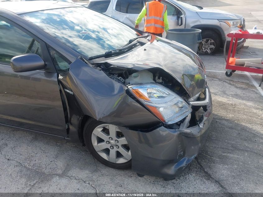 2008 Toyota Prius VIN: JTDKB20U483372825 Lot: 43747426