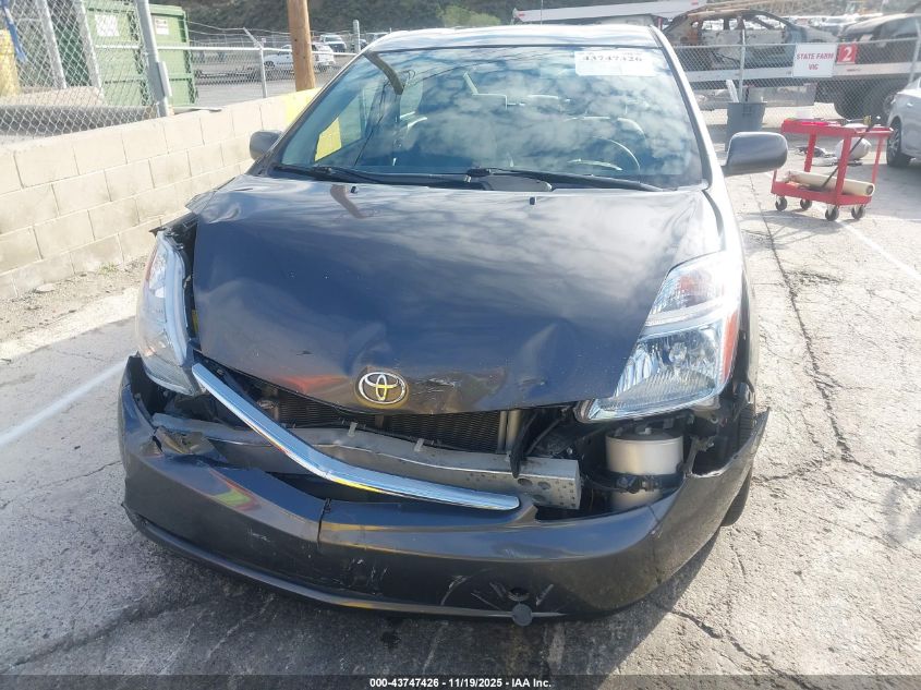 2008 Toyota Prius VIN: JTDKB20U483372825 Lot: 43747426