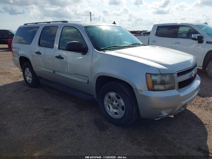 CHEVROLET SUBURBAN LS