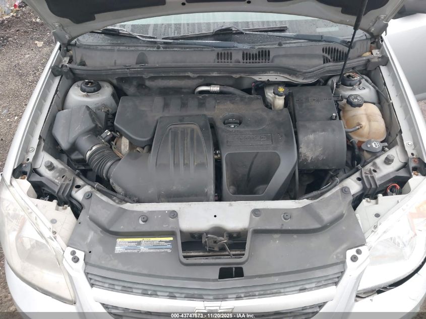 2009 Chevrolet Cobalt Ls VIN: 1G1AS58H897275604 Lot: 43747573