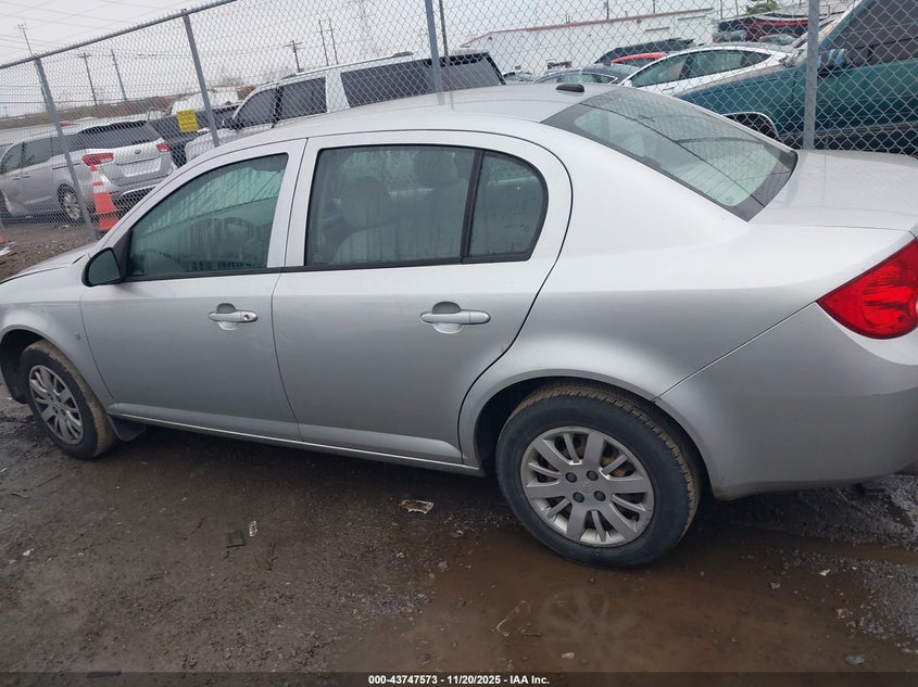 2009 Chevrolet Cobalt Ls VIN: 1G1AS58H897275604 Lot: 43747573