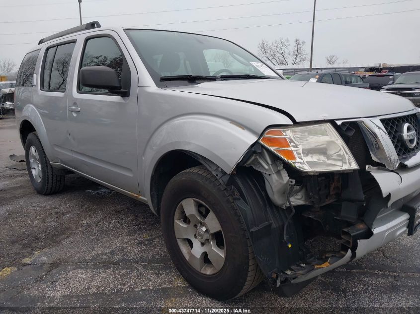 NISSAN PATHFINDER S