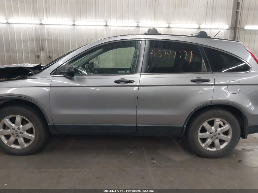 2008 Honda Cr-V Ex VIN: JHLRE48588C078054 Lot: 43747771