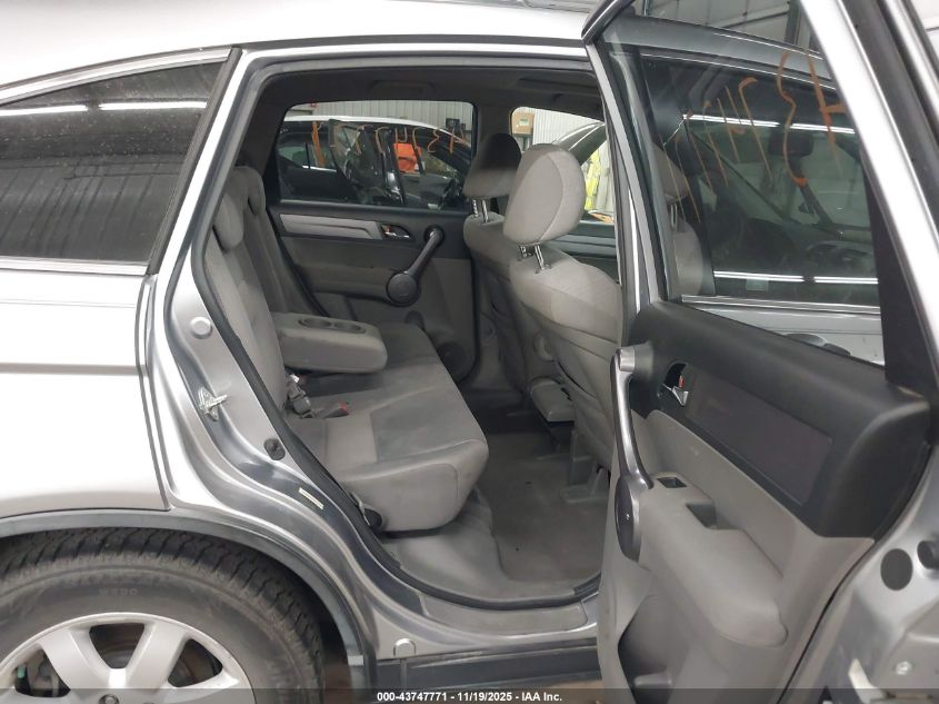 2008 Honda Cr-V Ex VIN: JHLRE48588C078054 Lot: 43747771