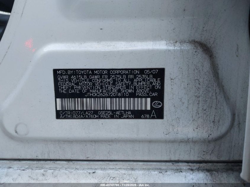 2007 Lexus Is 250 VIN: JTHCK262672018110 Lot: 43747780