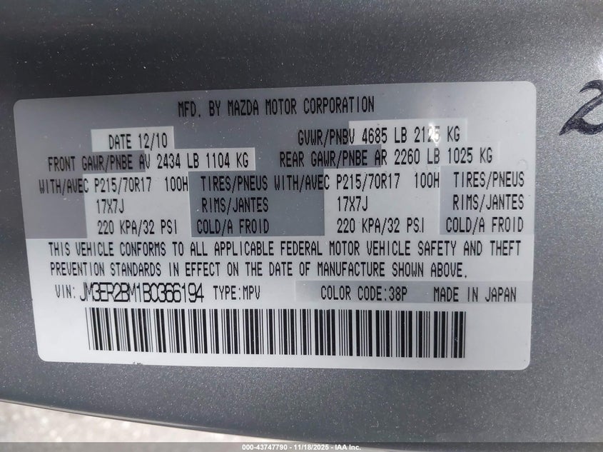 2011 Mazda Cx-7 I Sport VIN: JM3ER2BM1B0366194 Lot: 43747790