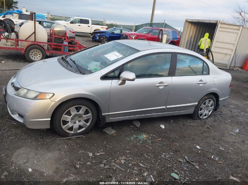 2009 Honda Civic Lx VIN: 19XFA15559E005846 Lot: 43747818