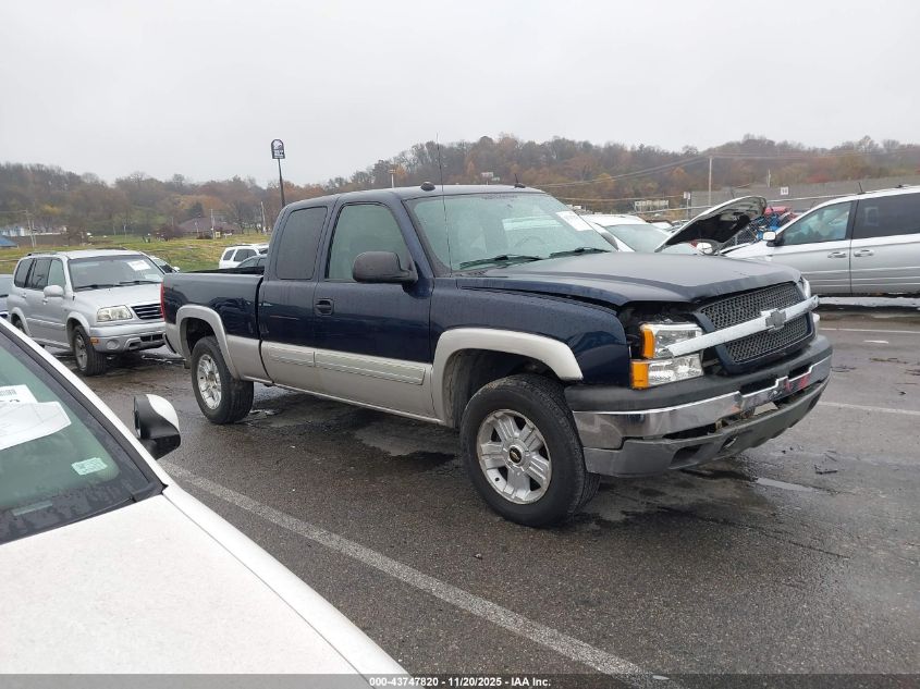 2005 Chevrolet Silverado 1500 Z71 VIN: 1GCEK19Z35Z250469 Lot: 43747820