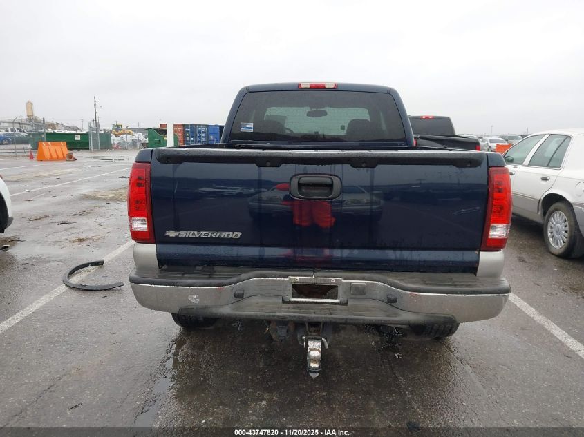 2005 Chevrolet Silverado 1500 Z71 VIN: 1GCEK19Z35Z250469 Lot: 43747820