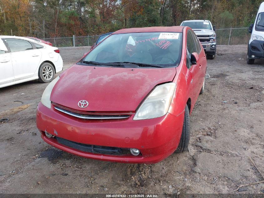 2006 Toyota Prius VIN: JTDKB20U567066657 Lot: 43747832