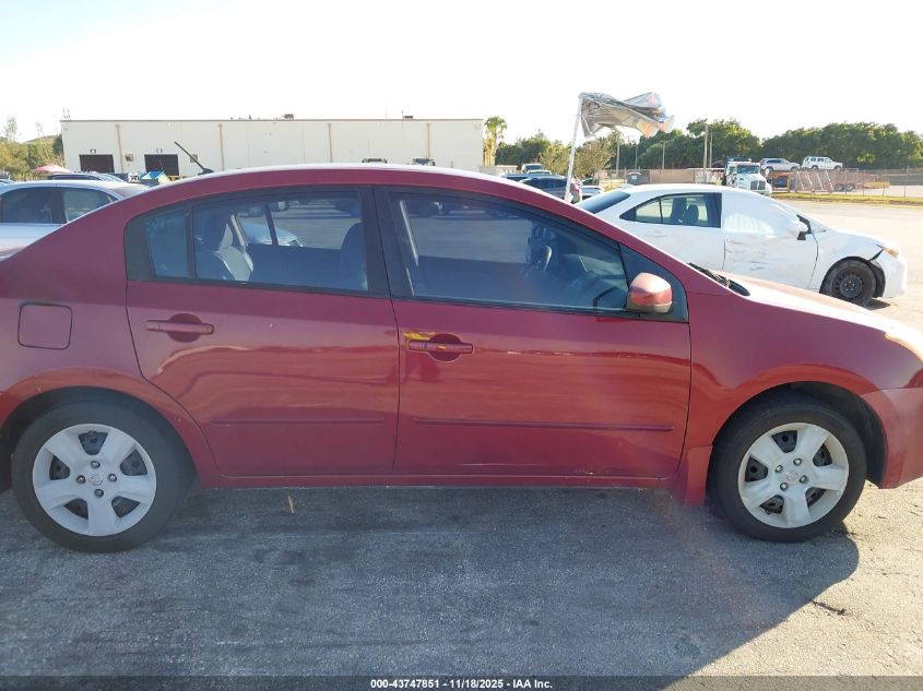 2007 Nissan Sentra 2.0S VIN: 3N1AB61E47L670209 Lot: 43747851
