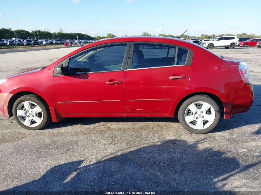 2007 Nissan Sentra 2.0S VIN: 3N1AB61E47L670209 Lot: 43747851
