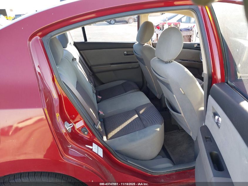 2007 Nissan Sentra 2.0S VIN: 3N1AB61E47L670209 Lot: 43747851