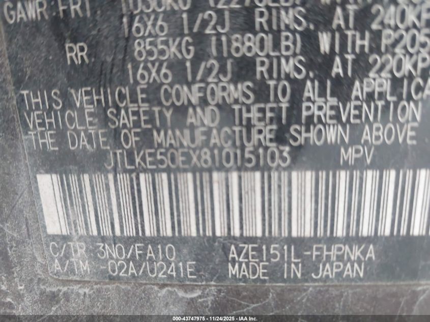 2008 Scion Xb VIN: JTLKE50EX81015103 Lot: 43747975