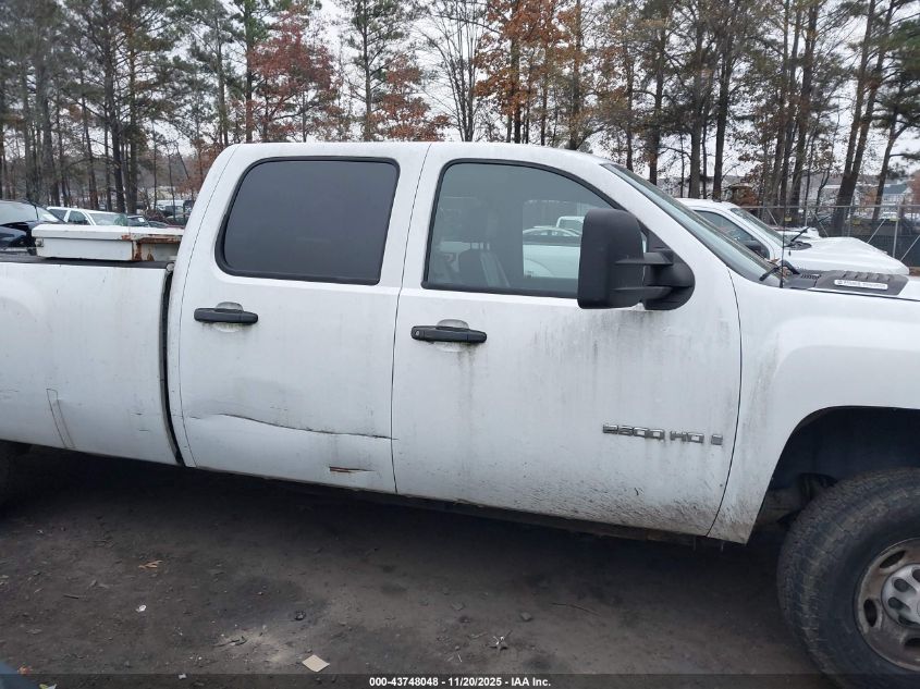 2007 Chevrolet Silverado 2500Hd Work Truck VIN: 1GCHC23607F515805 Lot: 43748048