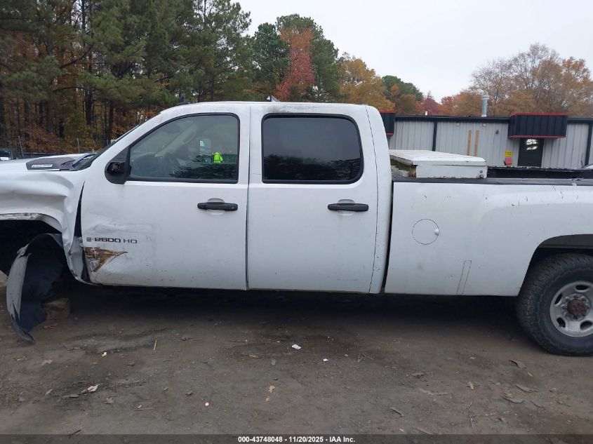 2007 Chevrolet Silverado 2500Hd Work Truck VIN: 1GCHC23607F515805 Lot: 43748048