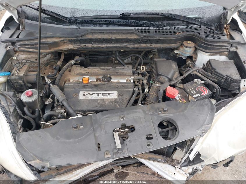 2007 Honda Cr-V Ex VIN: JHLRE38547C029569 Lot: 43748105