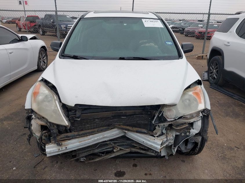 2007 Honda Cr-V Ex VIN: JHLRE38547C029569 Lot: 43748105