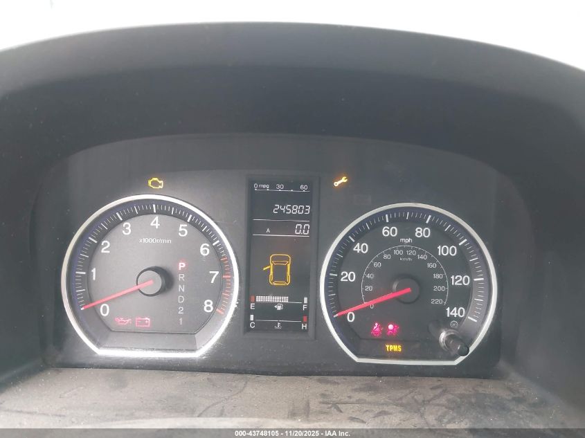 2007 Honda Cr-V Ex VIN: JHLRE38547C029569 Lot: 43748105