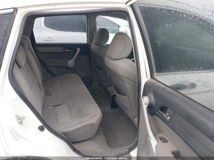 2007 Honda Cr-V Ex VIN: JHLRE38547C029569 Lot: 43748105