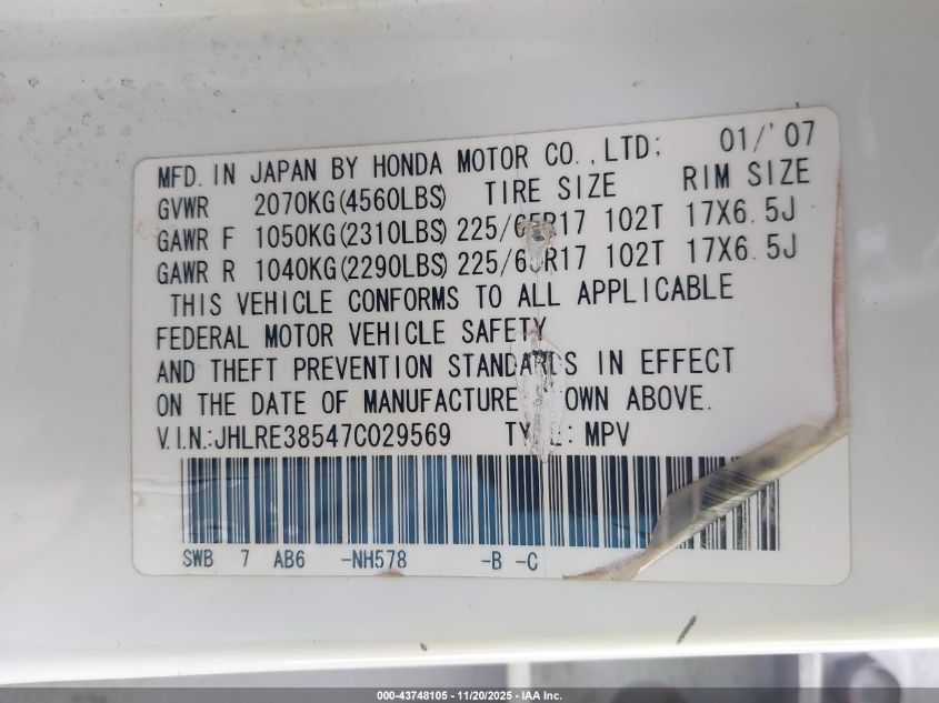 2007 Honda Cr-V Ex VIN: JHLRE38547C029569 Lot: 43748105