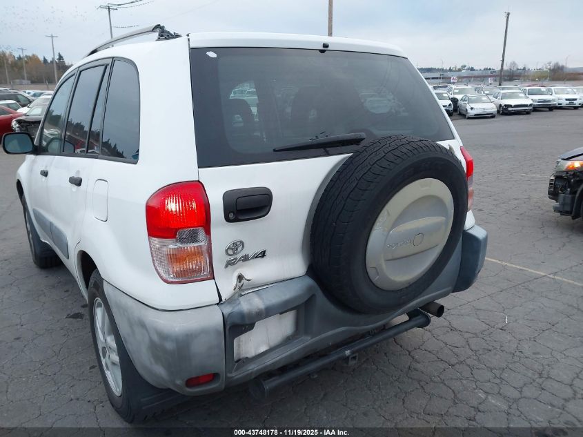 2001 Toyota Rav4 VIN: JTEHH20V210067540 Lot: 43748178
