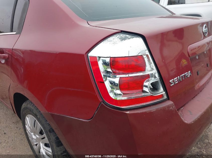 2008 Nissan Sentra 2.0 VIN: 3N1AB61E08L647446 Lot: 43748196