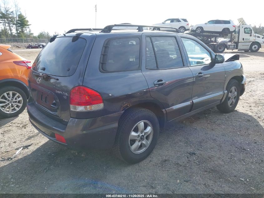 2005 Hyundai Santa Fe Gls