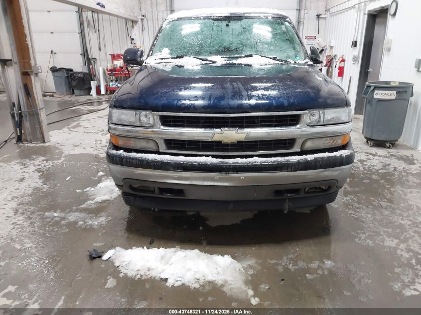 2005 Chevrolet Tahoe Lt VIN: 1GNEK13T65J196742 Lot: 43748321